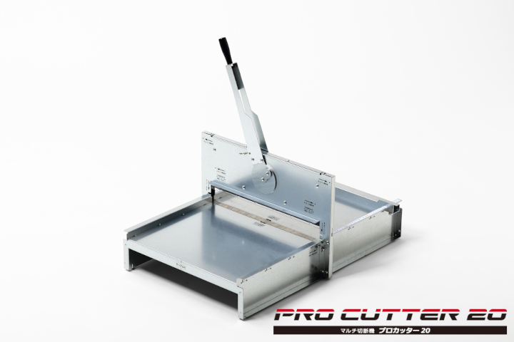 Pro Cutter 20