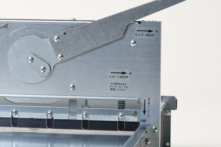 Pro Cutter 20