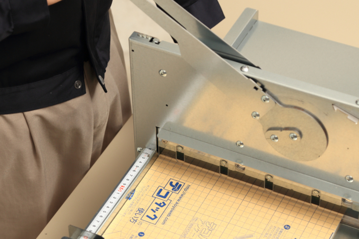 Pro Cutter 20
